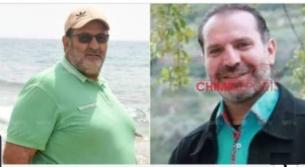 أهالي مجدل السلم يناشدون الرئيس عون التدخّل مع  السلطات الأوغندية