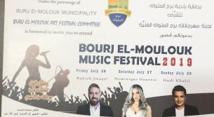 الجمعة 26 تمّوز الجاري: إطلاق مهرجانات برج الملوك