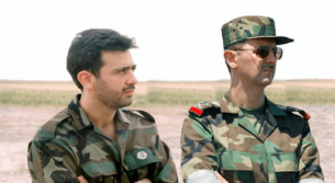 رؤوس جديدة لأجهزة الأمن السورية