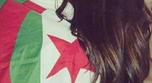 ريم جزائرية في شباك قصيدة عراقية