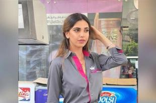 حسناء لبنانية تخرج عن المألوف من أجل لقمة العيش: الشغل مش عيب