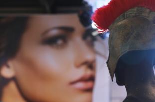 فوضى التجميل الطبّي: دكاكين التشويه