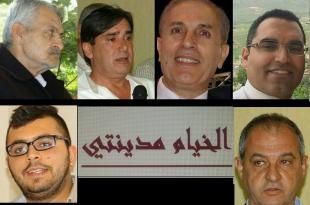 الحرب في الجنوب و«حرب بيروت» سببان لإرجاء الانتخابات البلدية؟