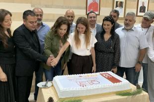 وزيرة السياحة ترعى احتفال إدراج صربا ضمن قائمة أجمل بلدات لبنان