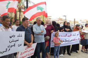 أبناء القرى الحدودية يصرخون في صور: العودة صارت حلماً !