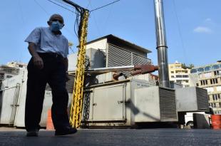 انتهاء المهلة المعطاة لأصحاب المولدات: لا تغييرات جذرية