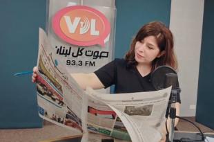 حوار مع ابنة حاصبيا سلام اللحّام: خبرة 18 عامًا في الإعلام.. ولا زلت أحمل قلمًا و ورقة