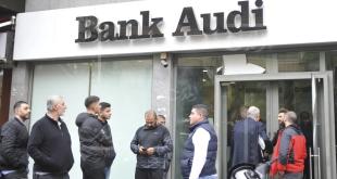 أصحاب المصارف المأزومة: أرباح تكبر ورساميل تتضخّم