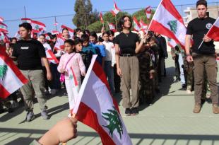 حاصبيا ومرجعيون تحتفلان بعيد الاستقلال الـ 82