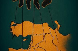 مي عبدالله: في الدول المدارة.. خيوط القرار ليست محلية (ملخص)