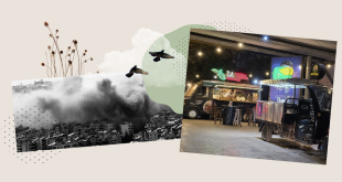 الضاحية الجنوبية بعد عام تعاند الحرب وتجترح الحياة