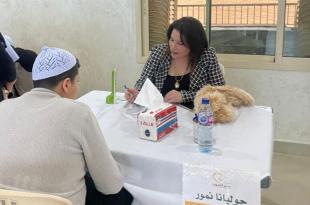 يوم طبي مجّاني في بلدة عين جرفا