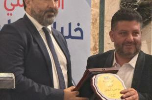 موقع ليبانون نيوز أون لاين يكرم شخصيات مؤثرة في مختلف القطاعات وعلي قصب أفضل رائد أعمال لبناني
