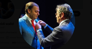 انتخاب إبن الخيام الدكتور وليد رشيدي عميداً لكلية الصيدلة بجامعة غرونوبل في فرنسا