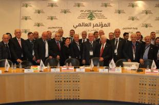 الجامعة اللبنانية الثقافية في العالم تعقد مؤتمرها الـ 20 في بيروت