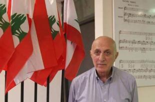 محترف جورج الزعني أحيى الذكرى العاشرة لرحيل مؤسسه وكلمات عددت مزايا الراحل