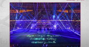 المدينة الإعلامية قطر تطلق العمل الغنائي “نبض قطر الصوتي” في نهائي كأس العرب FIFA قطر 2025
