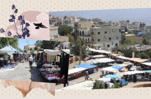 الأسواق الحدوديّة مساحات تلاقٍ تتجاوز انكماش الحركة التجاريّة