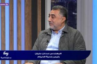 صبحي القاعوري: الخيام من بطولات الصمود إلى خزي السرقات