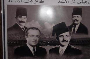 الجنوب في «زمنهم الجميل»