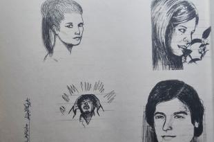 هيفاء نصّار: بحثًا عن الهوية، ثراء العلاقة بين المرأة والمكان