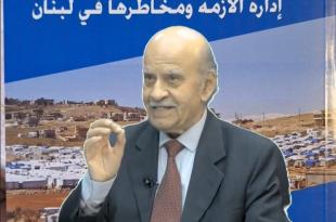 ندوة حول “أزمة النزوح السوري في لبنان” في المركز الكاثوليكي للإعلام بمشاركة د. علي فاعور