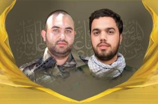 الأحد 20 نيسان: أرض الخيام تحتضن الشهيدين محمد رياض عبدالله ومحمد جعفر منح عبدالله