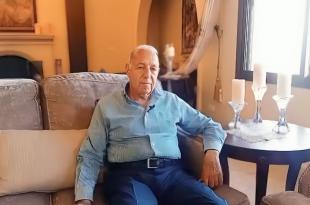 بالفيديو: حوار صحفي مع إبن مرجعيون، رجل الأعمال، فؤاد حمرا