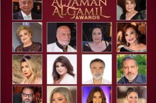 الجراح الدكتور هراتش ساغبازاريان اسم دخل التاريخ