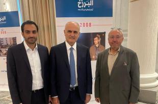 البرزخ: كل علم جاوز القرطاس ضاع