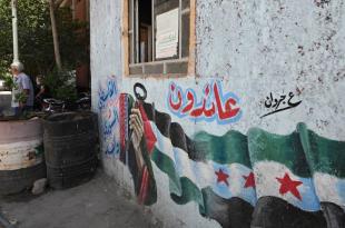 لبنان يبدأ بإعادة اللاجئين السّوريّين: اختبار سياديّ وإنسانيّ حاسم