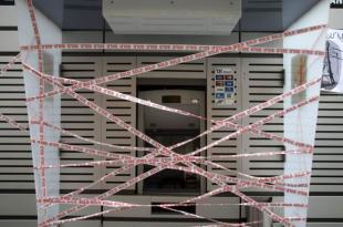 الودائع السورية المجمدة بالمصارف اللبنانية.. إشكاليات متشعبة حلولها معقدة