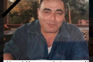 أبو زاهي - حسن العبدالله.. طواه الردى