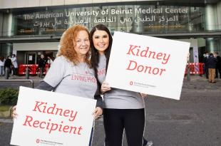 مواطن مقيم في بيروت يعرض كليته فئة B+ للتبرع