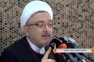 بري حسم رئاسة المحاكم الجعفرية بتعيين الشيخ «محمد كنعان».. ماذا عن رئاسة المجلس الشيعي؟