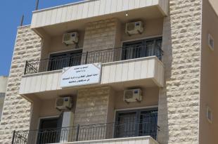 روان عيسى: العقارات في الجنوب والبقاع الغربي.. استثمار واعد في زمن التحولات