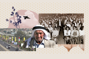 الجنوب بين زمنين.. عادات اندثرت وطقوس استجدّت