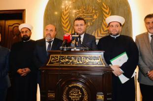 هيئة رعاية السجناء وأسرهم في دار الفتوى تطالب بتسريع المحاكمات وإقرار قانون العفو العام بعد تفاقم أزمة السجون