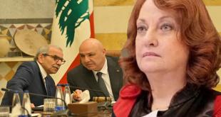 القاضية غادة عون تدعو رئيسي الجمهورية والحكومة إلى تصحيح مسار ترفيع موظفة متهمة بالفساد