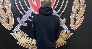 عمل سائقاً  لدى المدّعي وسرق منزله.. تم إيقافه بعد كشف أمره