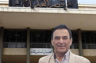 البيطار : ماذا عن الأحزاب اللبنانية.. لماذا لم يقدم أي حزب خطة متكاملة لرد الودائع؟