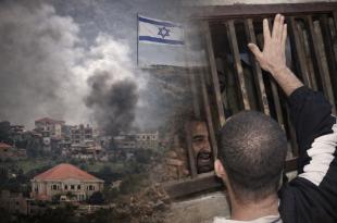 كامل جابر: بلدة الخيام جنوب لبنان.. حين تصنع الجغرافيا قدرها العسكري