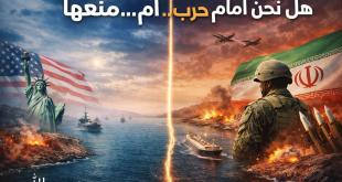 مي عبدالله: هل نحن أمام تمهيد لحرب.. أم أمام محاولة جدية لمنعها؟