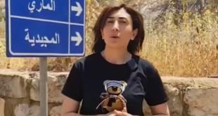 عدنان سمور: آمال خليل لا تسامحيهم