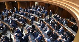 وقاحة المجلس النيابي: انقطع شرش الحياء..