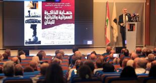 مبادرة نقابة المهندسين لحماية العمران والتراث والذاكرة